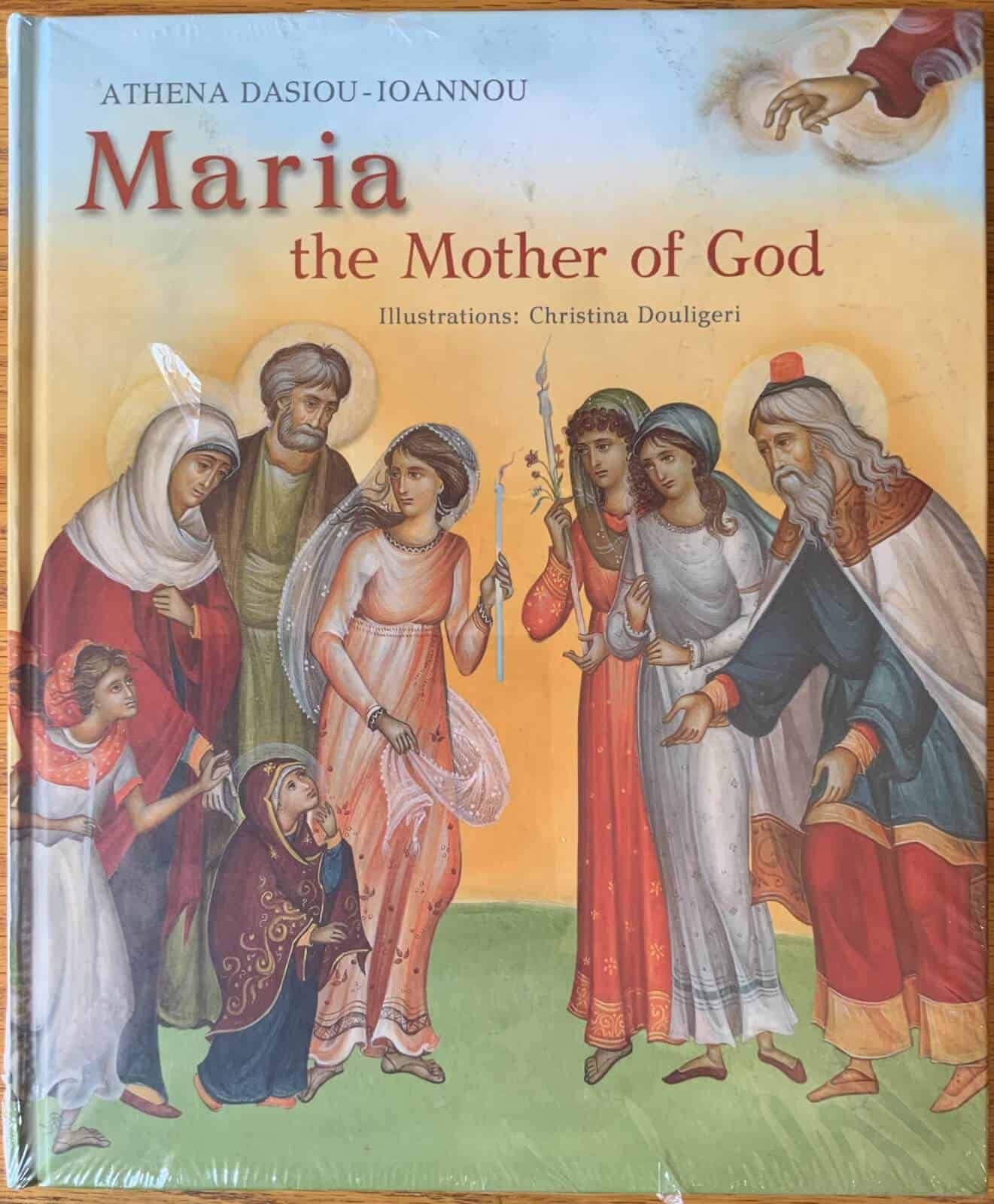 Maria the Mother of God