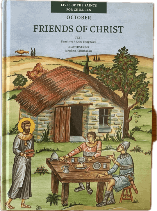 Friends of Christ: October
