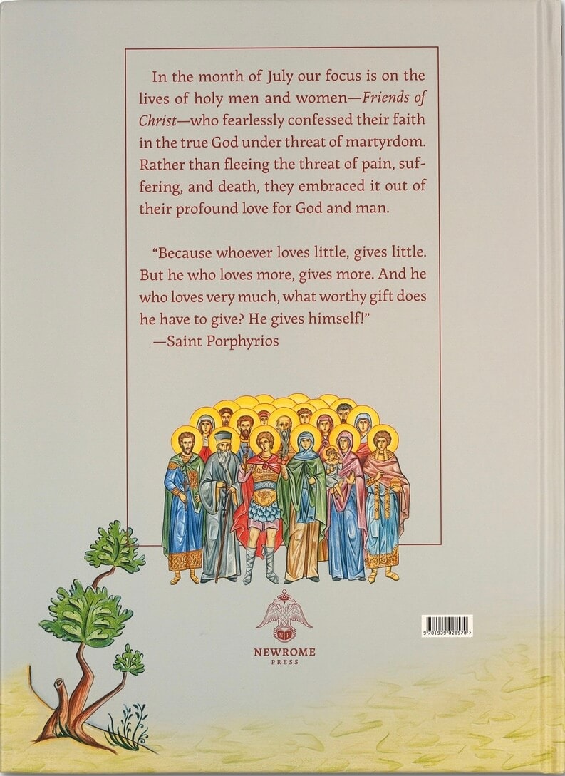 Friends of Christ: July - Image 2