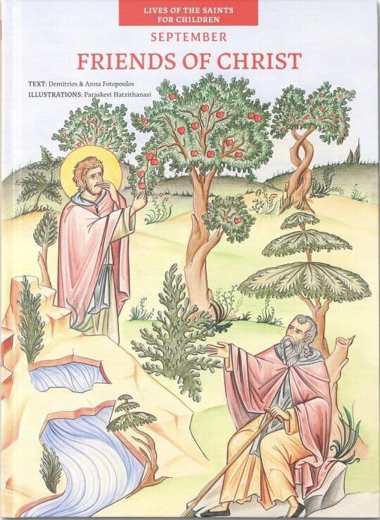 Friends of Christ: September