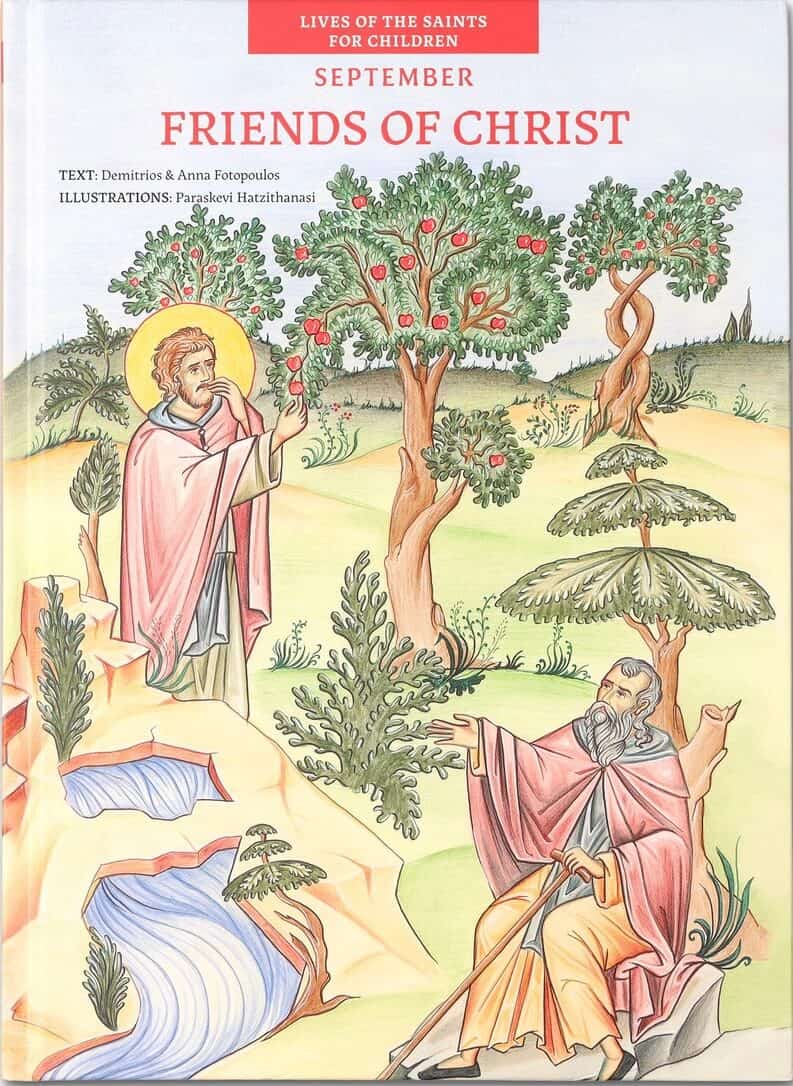 Friends of Christ: September