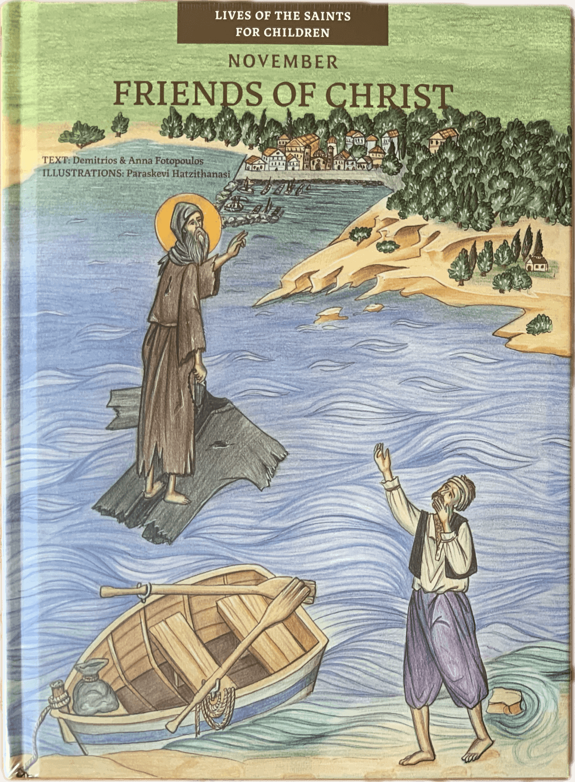 Friends of Christ: November