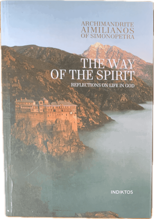 The Way of the Spirit: Reflections on Life in God