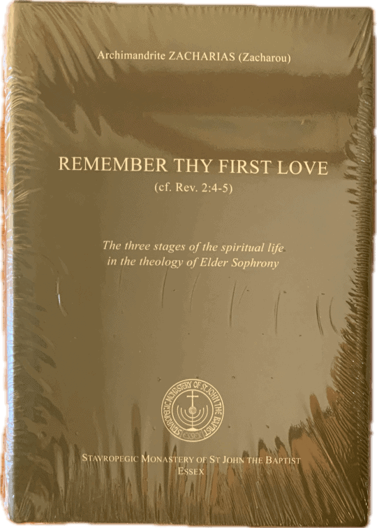 Remember Thy First Love