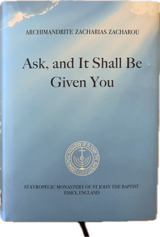 Ask and it Shall be Given You