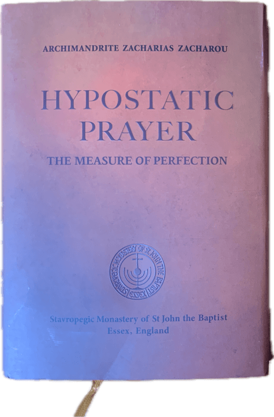 Hypostatic Prayer: The Measure of Perfection