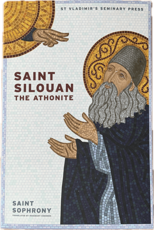 Saint Silouan the Athonite