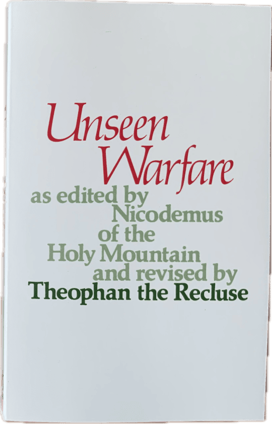 Unseen Warfare