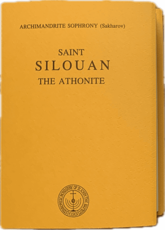 Saint Silouan the Athonite