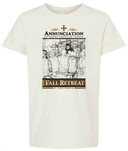 Annunciation Fall Retreat Youth Tee 2026